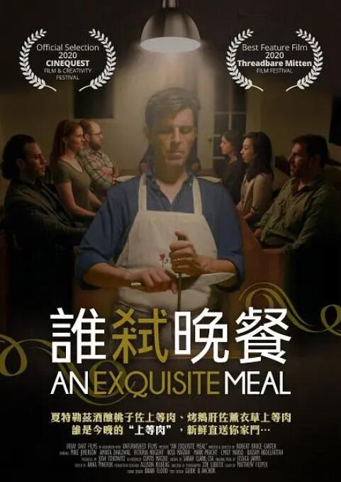 国产se98视频精品在这里