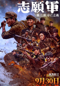 国产se98视频精品在这里